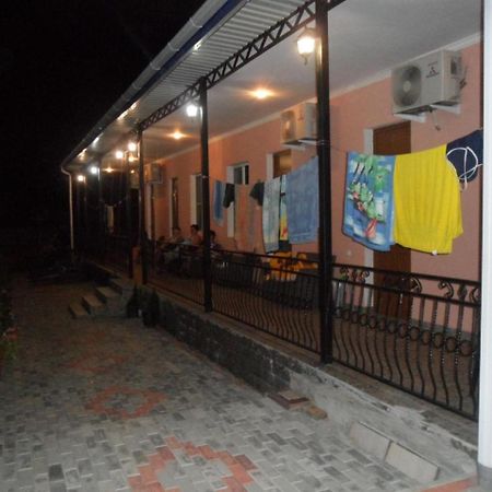 Galina Guest House #N/A Εξωτερικό φωτογραφία